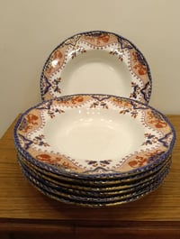 ماعون • انكليزي ملكي • ٧قطع