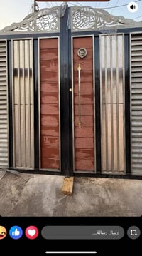 حدادة • بيبان وشبابيج • شاميه