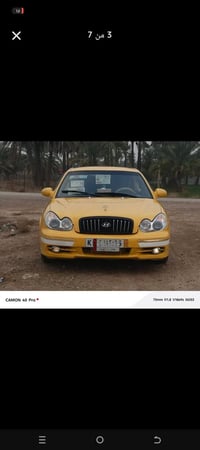 سوناته • ٢٠٠٢ • اتوماتيك