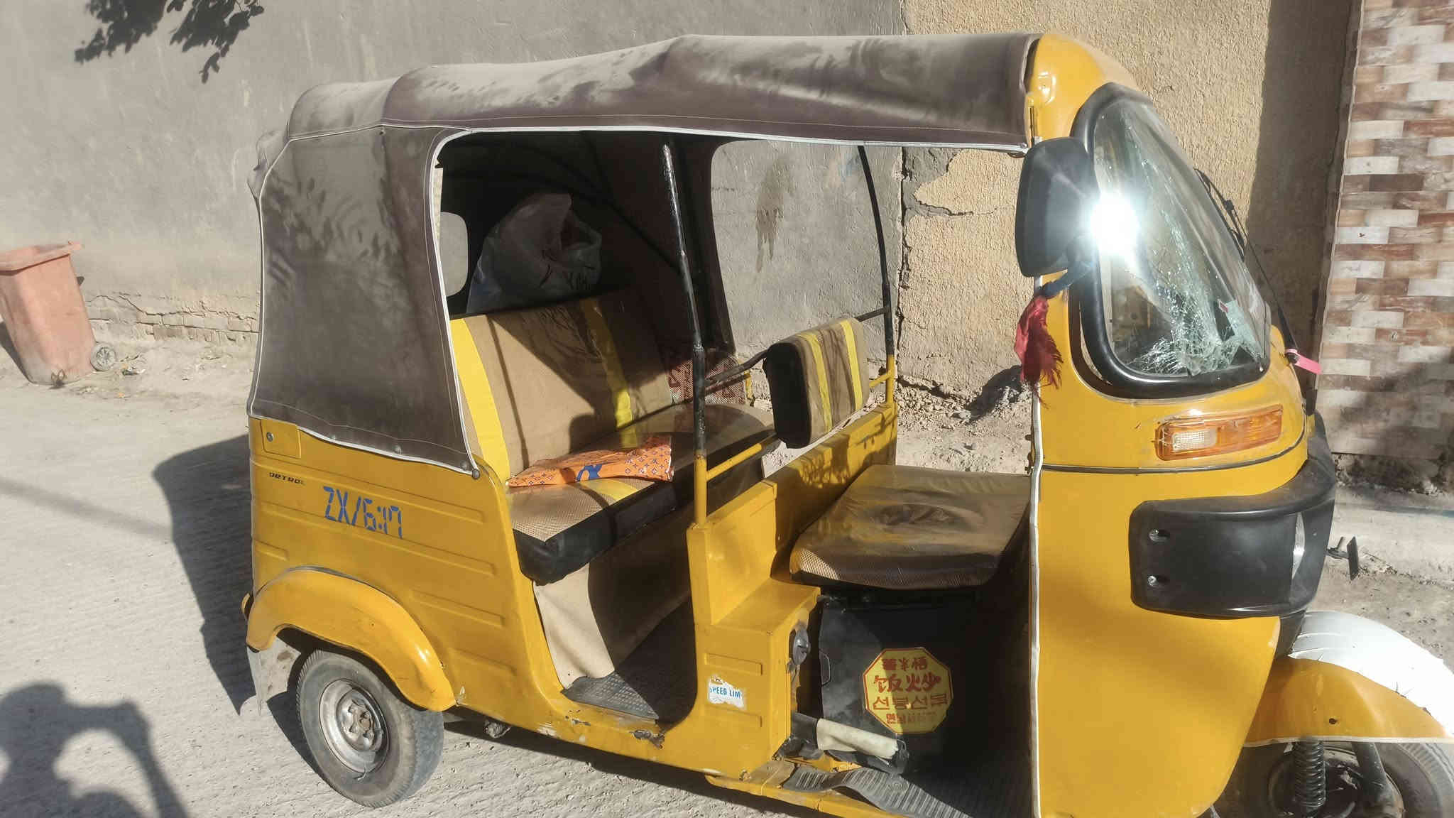 السلام عليكم للبيع تكتك أوراق المصطفى أصولي موديل 2019 كهربائيات كله شغاله المحرك مفتوح بس لا تنقيص ولا تبخير السعر 40000 وبيه مجال المكان واسط قضاء الاحرار الشراي يتصل ***********
