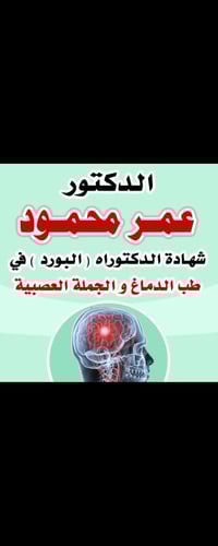 حجز • السبت • كل أسبوع