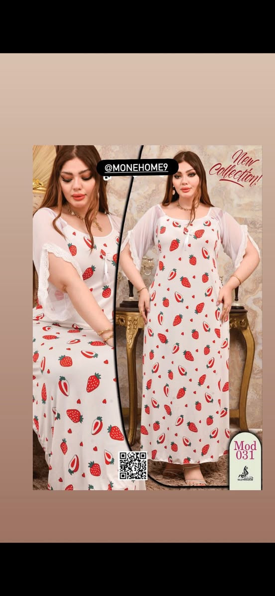 رجعنا وفرنا كولكشن صيفي بارد 😍😍 
شلحات صيفيه بارده 
وتصفيه تراك قذيفه يفيدكم موسم يجي ❤️🤩
عرض ع كل قطع سعر قطعه وحده ب ٩ 😍فقط 
وهذا عرض لمده يومين فقط ✅
توصيل جميع محافظات العراق


**إذا كنت صاحب هذا الإعلان وتريد حذفه لأي سبب، رجاءا أرسل رسالة إلى الدعم الفني**