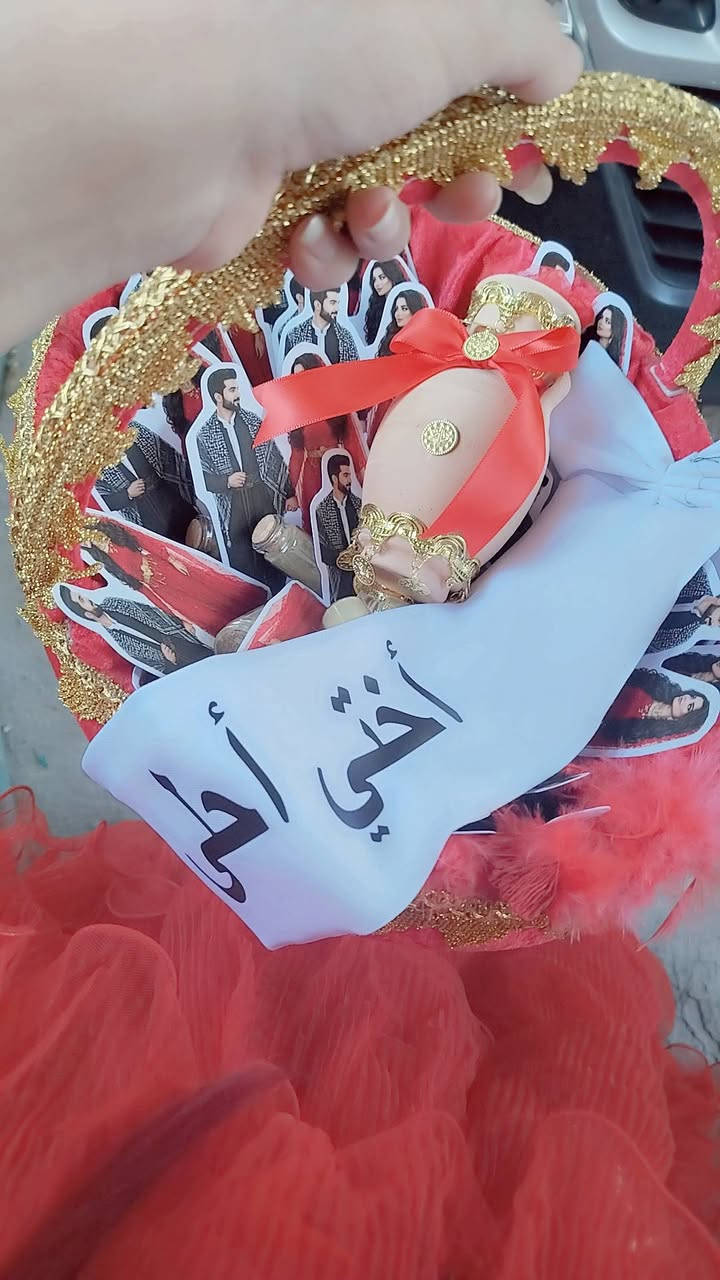 😍😍شوصف؟


**إذا كنت صاحب هذا الإعلان وتريد حذفه لأي سبب، رجاءا أرسل رسالة إلى الدعم الفني**