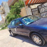 النترا • ١٩٩٢ • رقم بغداد