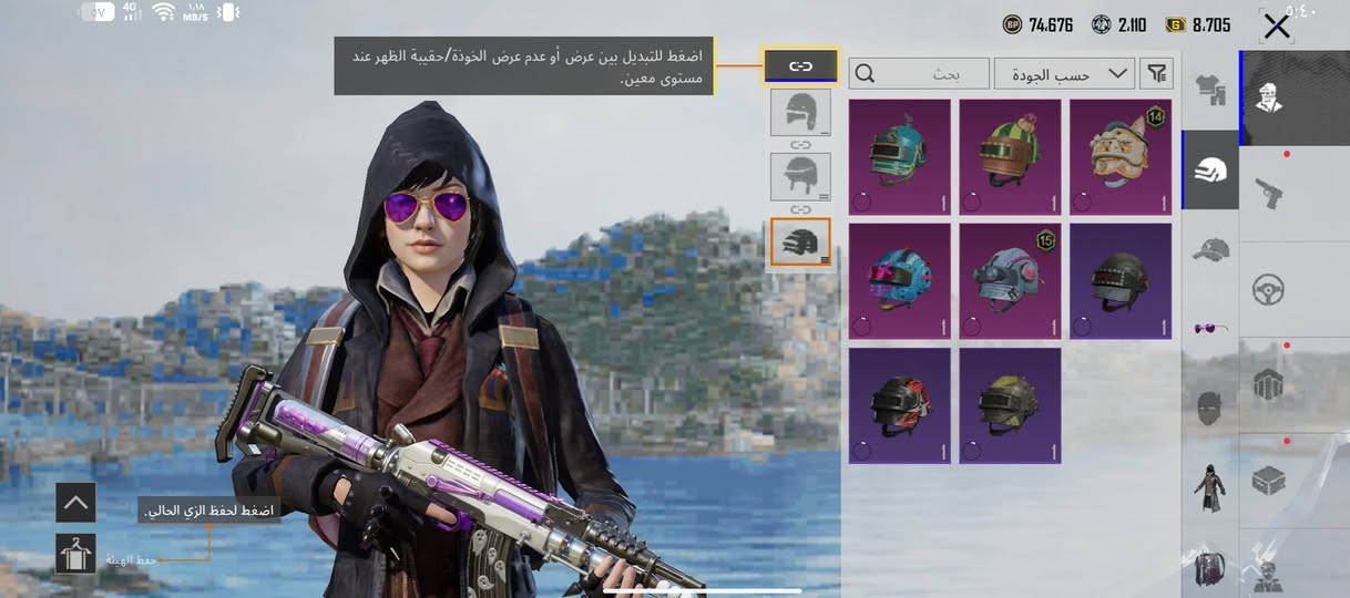 المراوس ربط فيس


**إذا كنت صاحب هذا الإعلان وتريد حذفه لأي سبب، رجاءا أرسل رسالة إلى الدعم الفني**