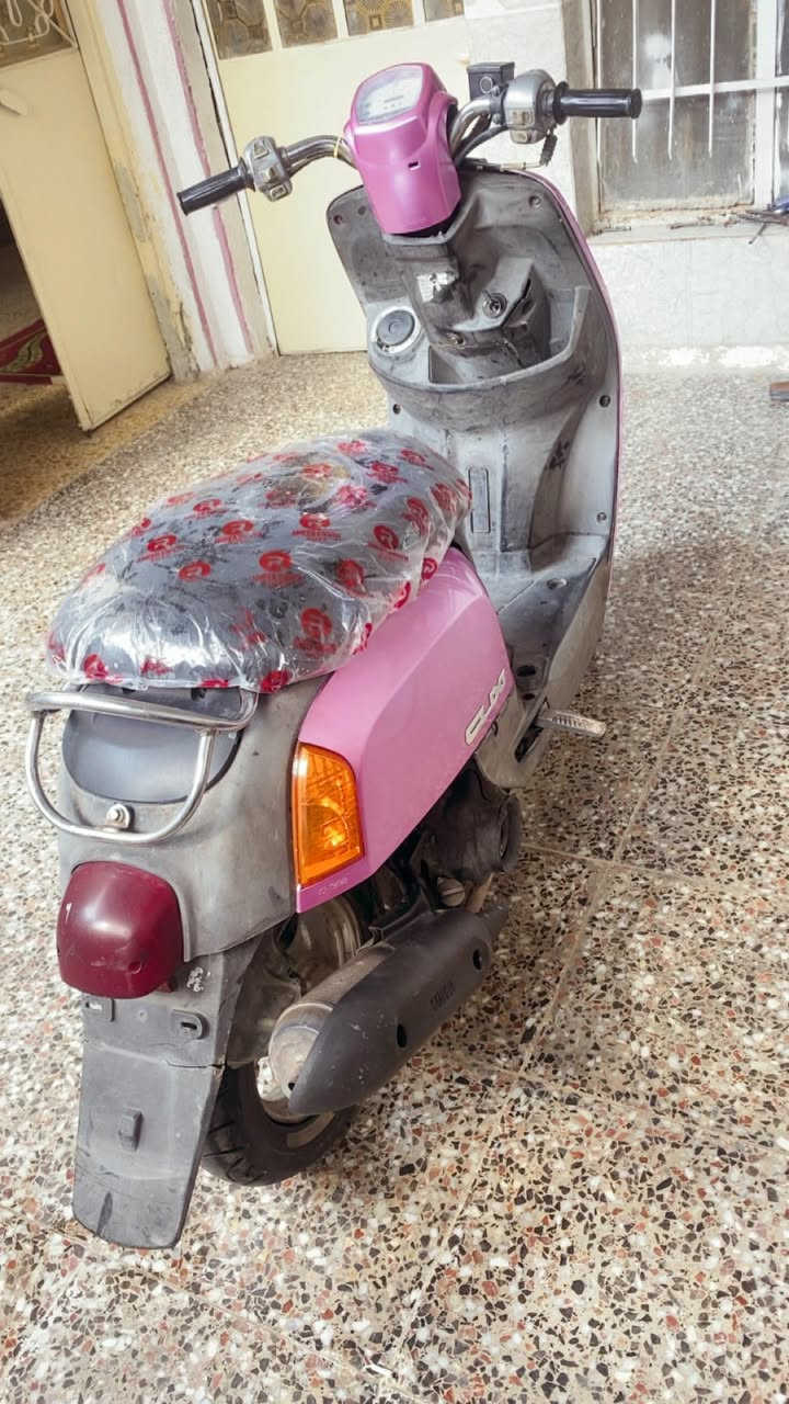 إسلام و عليكم دراجه لبيع بوليس مكينه بلاد كهربايات كله شغاله نكره سلف السعر ٦٠٠ و بيه مجال العلوان بغداد مدينت الصدر رقم الهاتف.  ***********
