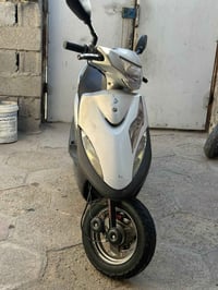 دراجه • كفالة عامة • اخت الوكيل