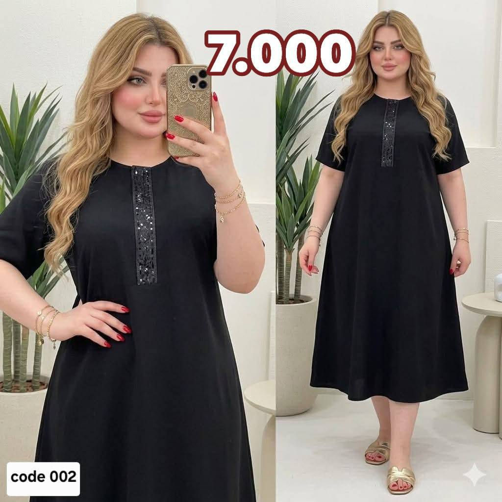 وصل الاسود  #سعر القطعه #فقط7 الف 
          🔥 السعر نار  7 الف 🔥
قياسات L xl xxl xxxl 
قياسات تلبس من وزن 50 الى90 كيلو 
❌الفحص بوجود المندوب اي اختلاف تدفع توصيل وترجع الطلب غير مسؤولين بعد ذلك
توصيل بغداد 5 
جميع محافظات 6 الف 
لا تفوتين الفرصة – الكمية محدودة!


**إذا كنت صاحب هذا الإعلان وتريد حذفه لأي سبب، رجاءا أرسل رسالة إلى الدعم الفني**