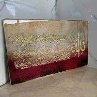 ورد • هدايا • ساعات