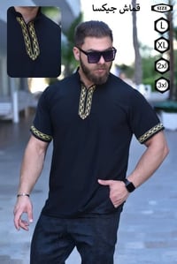 رجالي • خامة عباية • تطريز