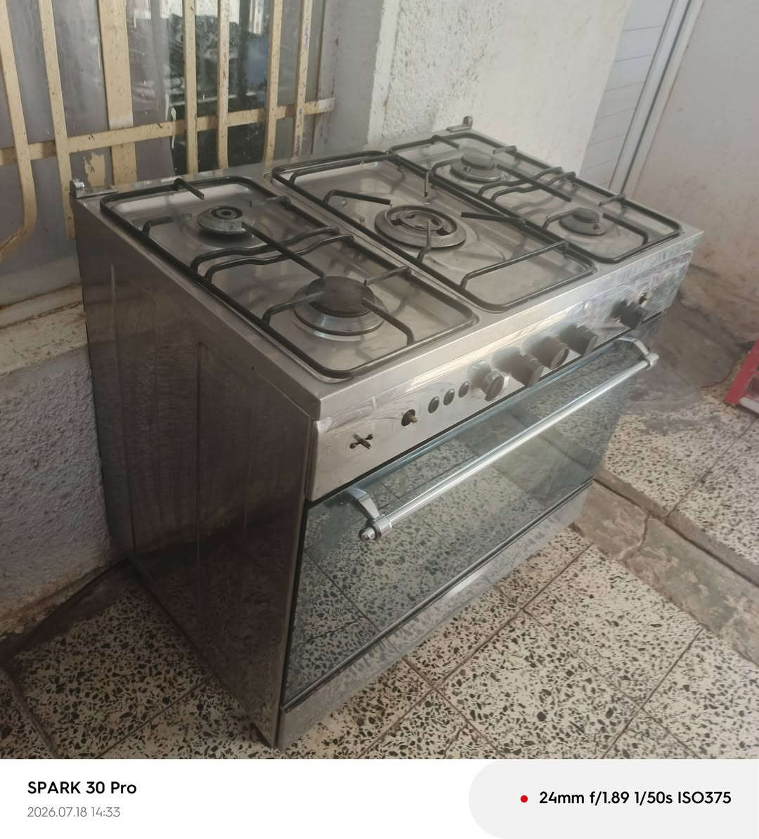 سلام عليكم طباخ فريش للبيع ***********
