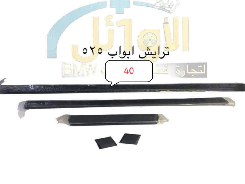 يتوفر توصيل ويكون الحجز على الخاص


**إذا كنت صاحب هذا الإعلان وتريد حذفه لأي سبب، رجاءا أرسل رسالة إلى الدعم الفني**