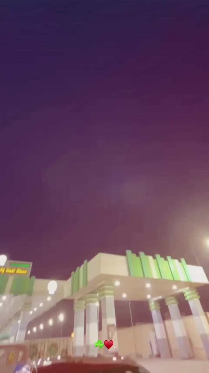 النترا موديل 2025 الممشى 20000 امريكي بنيد مصبوغ وجاملغ ممبدل بغداد لون احمر ***********
