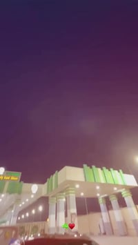 النترا موديل 2025 الممشى 20000 امريكي بنيد مصبوغ وجاملغ ممبدل بغداد لو...