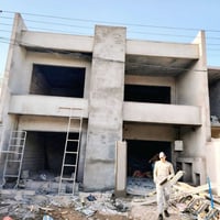 كادر • شغل • شرط الهندسة