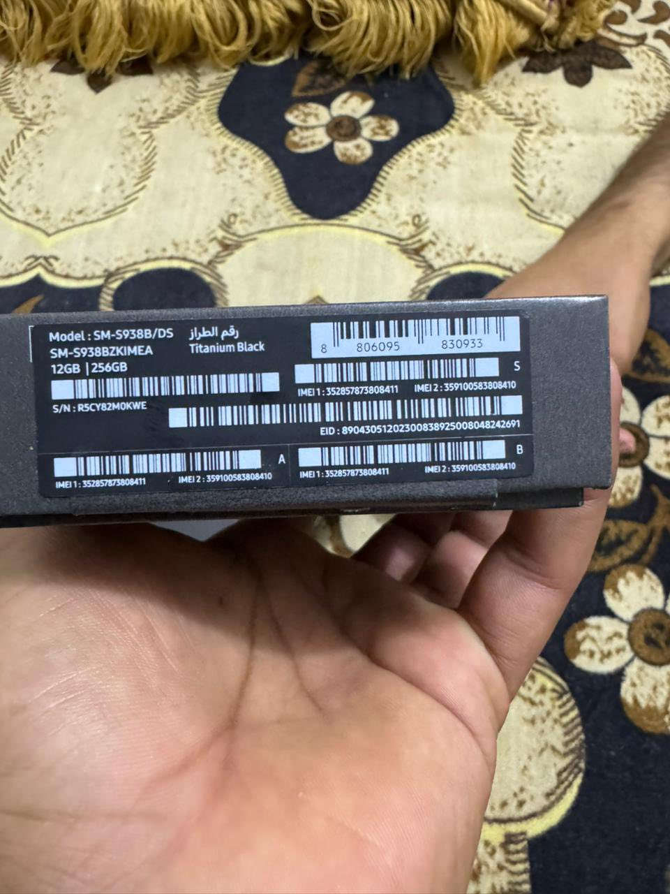 سامسونك إس 25الترا نضافه فول كدام عينك شرط
فحص.
ذاكره 256 عشوائيه 12 لون نيلي /اسود.
مكان الرمادي / خالديه
السعر /1200
نلفون |***********
فقط بيع بدون مرواس. شراي اتصل وتدلل
