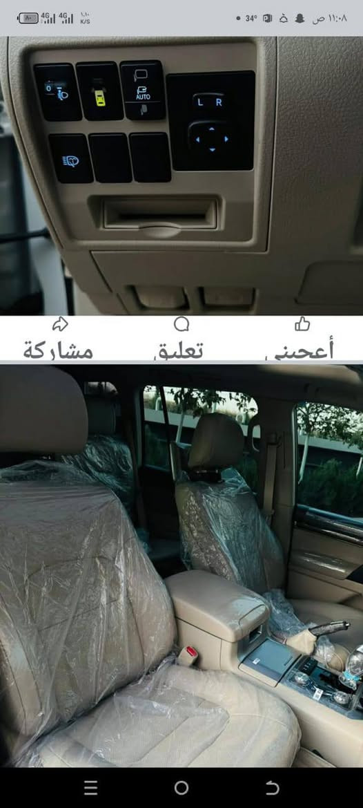سلام عليكم
للبيع الاندكروز GXR
موديل 2019
ماشيه 116الف
شركة جيهان
رقم اربيل 
سياره باسمي
مكفوله كفاله عامه 
السيارة جديده بمعنى الكلمه
الاستفسار ***********
***********
موقع السيارة ديالئ
