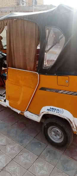 تك تك 20 مرقم سعر 4 وربع ***********
