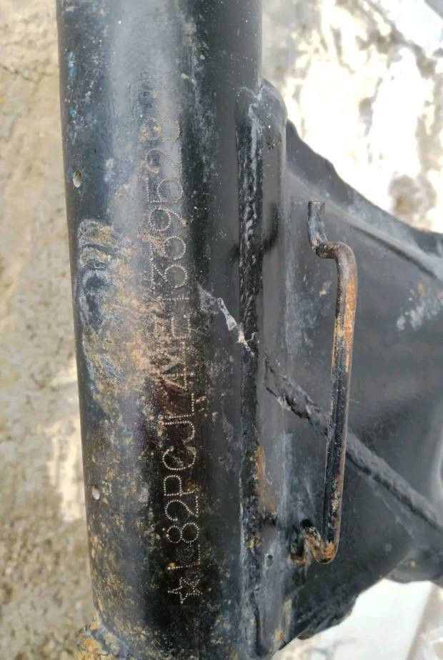 سلام عليكم شاصي وراق صولي مكلف بنشر هاذ رقم راعيه ***********
