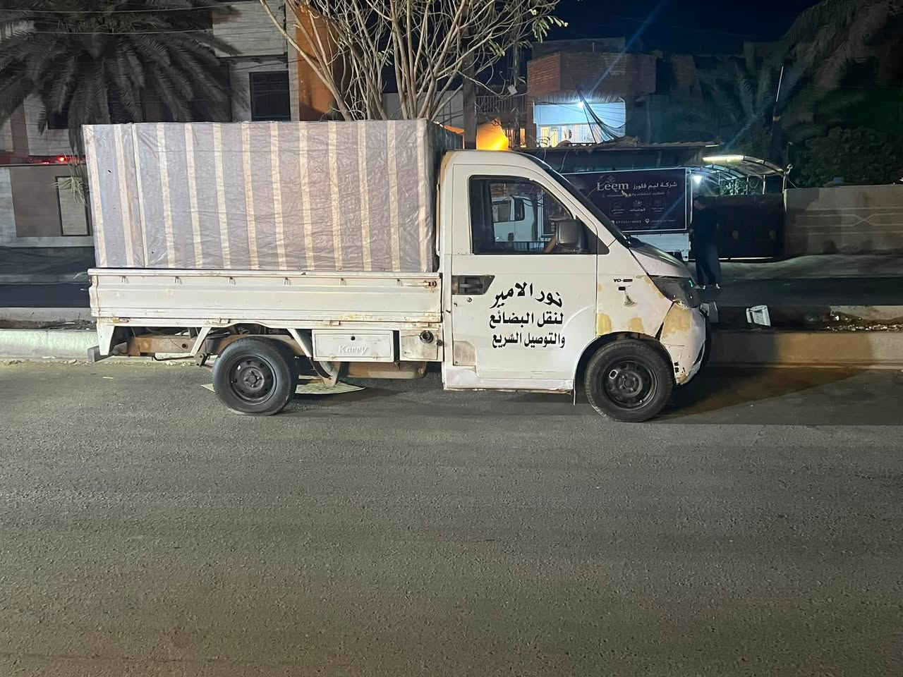 السلام عليكم موديل ١١راعيه ماندله مكينه كايمه سعر١٦ورقه  ***********
