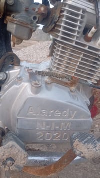 كلك كلك • نامه • ٢٠٢٠