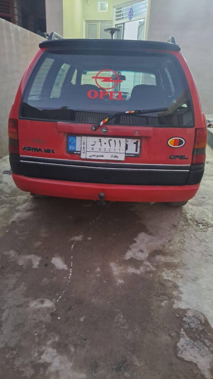 السلام عليكم
اوبل استرة للبيع
موديل 1993
كير و محرك شرط
مكينة 16

تدفئه شغاله
المكان : الموصل المشاهدة

رقم الهاتف اسيا : ***********
رقم الهاتف كورك : ***********
