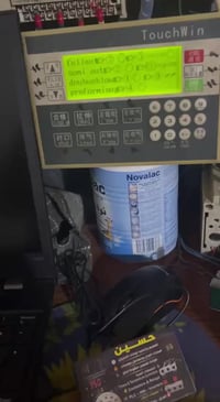 🔧 صيانة وبرمجة مكائن النفخ ZH ⚙️  ✅ تعديل وبرمجة برنامج الكنترولر (Tou...