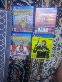 شعله رحمانيه بغداد • بلايستيشن مقفول