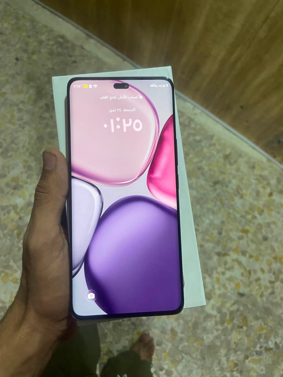 السلام عليكم
Honor X9C5G 
ذاكرة 256 
عشوائية 12
كارتونة فقط 
وضهر واضح بل الصور 
للبيع ب310 وبي مجال 
او مراوس ( 13برو ماكس حتى لو مبدل قطع 
 13 برو فقط او بوفا سلم )
مكاني بغداد حي اور 
***********
