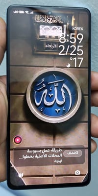 بوكو X5 • للبيع