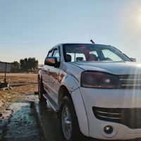 بيكم • فور ويل • رقم بابل