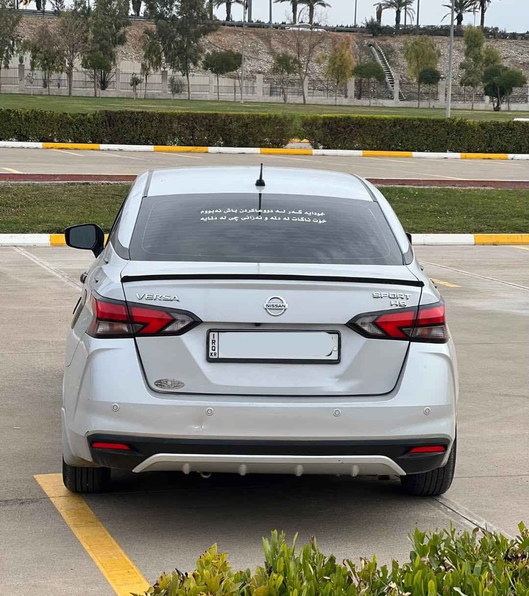 نیسان ڤێرسای 2020 ماشااللە تاقانە 
مواسەفات رادارە و فوول بەس سلایت نیە
دوو پارچەی بچووکی هەیە بێ ژۆرێ و بێ ئێرباگ
پشت و پێشی کەپس بەشەرت
گێڕ و مەکینە بەشەرت
سەنەوی نوێیە تاکو 2028
تەبرید و بەناوکردن و هەموو شتێکی بەشەرت
سەیارەکی زۆر پاک و خاوێن ماوەتەوە
فوول فوول کەمالیاتە لیدی 22 پارچەی بەستراوە

نرخ : خاڵێک دابنێ لە کۆمێنت بە تایبەت دێت 📥 

6 وەرەقە غرامەی لەسەرە 
دوای معامەلە بۆت دەگێڕنەوە 
50 هەزار مایل رۆیشتووە  
چوار تایە و چوار ویلی نوێی بۆ بەستراوە تازە
ئەوەی ئەتوو بتەوێ لەو سەیارە دەستکاری کراوە

ژمارەی خاوەنەکەی

***********
***********
