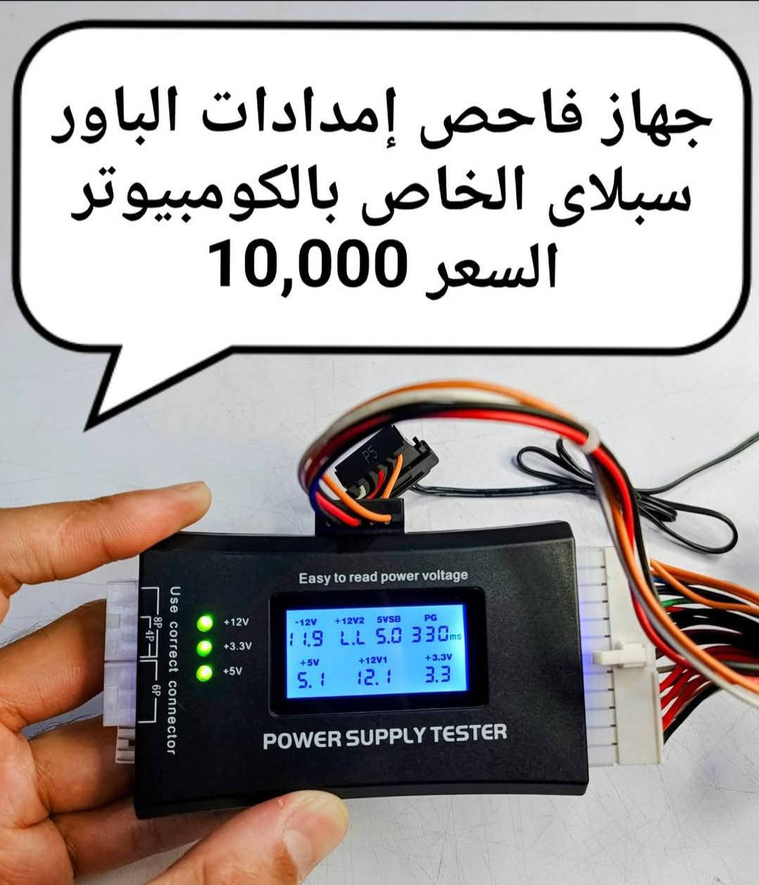 متوفر بضاعة امازون للبيع  للتواصل ‏‪***********‬‏
