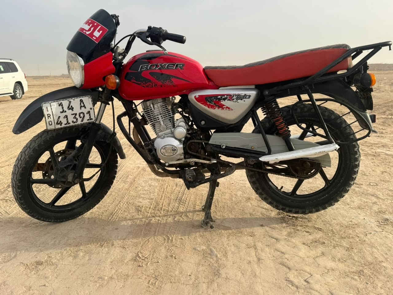 سلام بوكسر فحل مديل 21 رقم انكليزي وسنويه ل 29  دراجة حلوه ونضيفه محرك حديد بلكارتون راعيه موجود شوكت ماتريد حول  كهربائيات كامله ماناقضها شي سع. ١٤٧٥  بيه مجال. مو شراي لا تخابر ولاتراسل فدوه  رقم ***********
وتساب +964 784 889 9972 مكاني بصره
