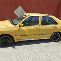 كوين • ساقطة • سنوية