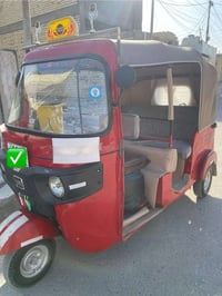 تكتك • موديل 2018 • بغداد الشعب اور