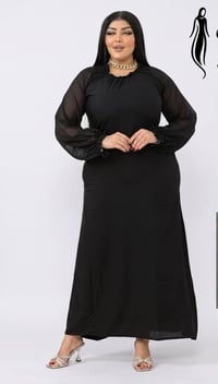جملة • كلابيه مصري • لارج-3XL