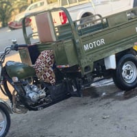 ستوت • موديل 17 • نجف ابو صخير