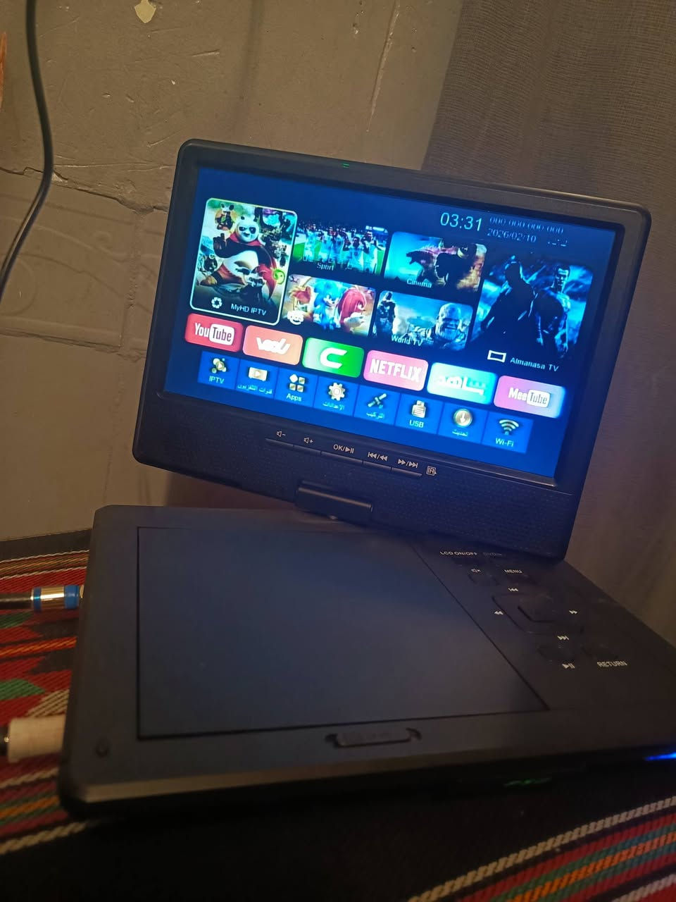 D V D جديد للبيع تحوير مرتب الستلايت  ليون 1920+
مكان النجف سعر 50.000


**إذا كنت صاحب هذا الإعلان وتريد حذفه لأي سبب، رجاءا أرسل رسالة إلى الدعم الفني**