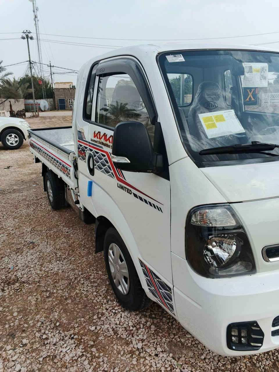 2018 مكفول كفاله عامه رقم نجف بسمي سنويه 30 سياره جاهزه خيرمن الله تبريد ثلج السعر 118 المكان نجف ***********
