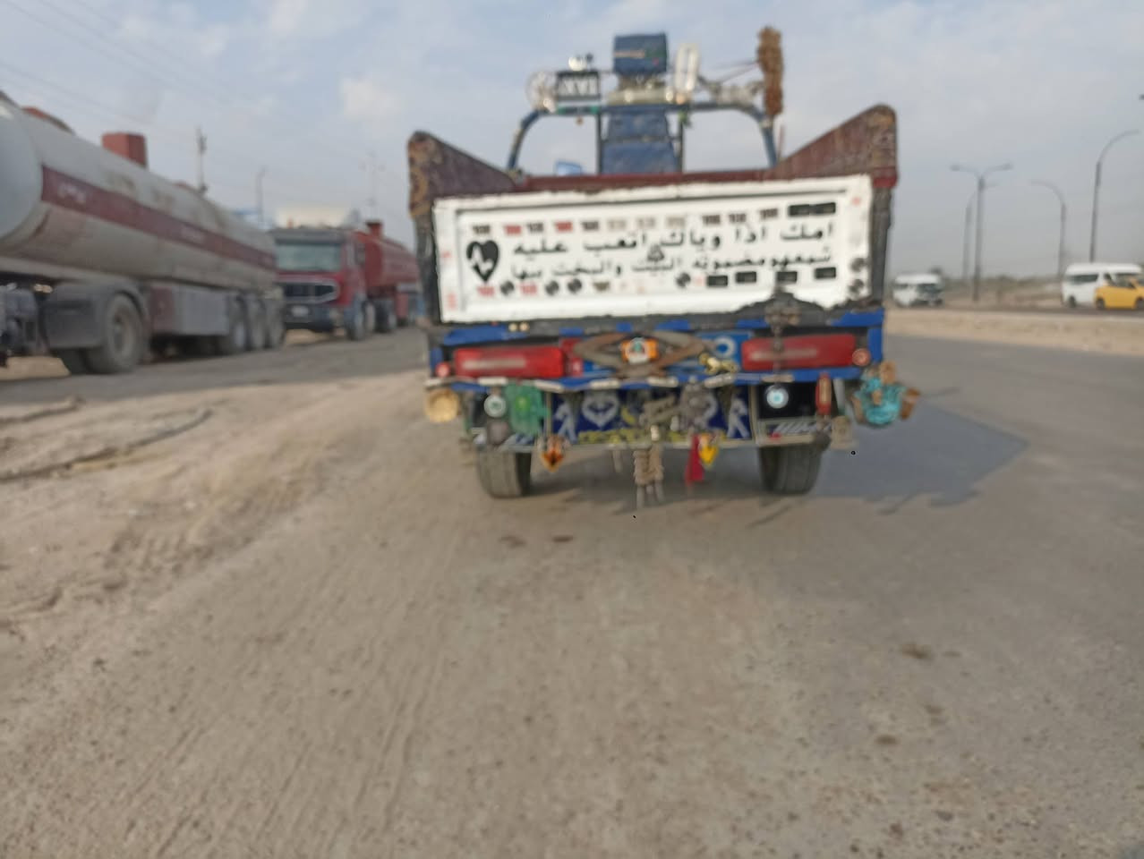 السلام عليكم ستوته موديل 23 محرك 24 ستوته مقفوله كفاله عامه ستوته شماليه اوراق اصوليهي اللي عنده ستوته موديل 18 19 مراوس هذا الرقم ويتصل حياكم الله ستوته والنظافه كل شيء جديد بيها هذا الرقم*********** ☠️💀***********
