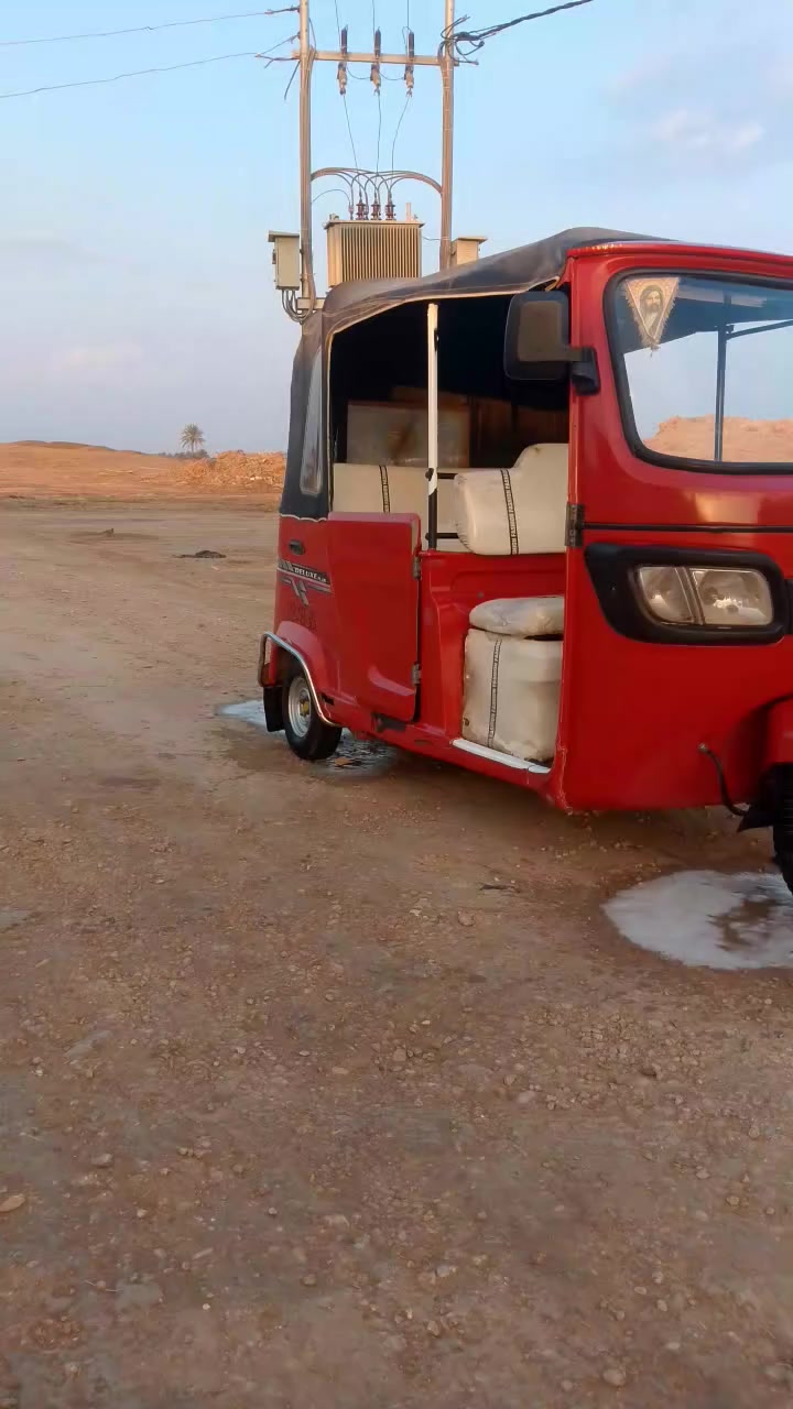 تكتك للبيع موديل 2021 مكفوله اوراق أصولية مكاني قضاء القاسم رقم الهاتف ***********
