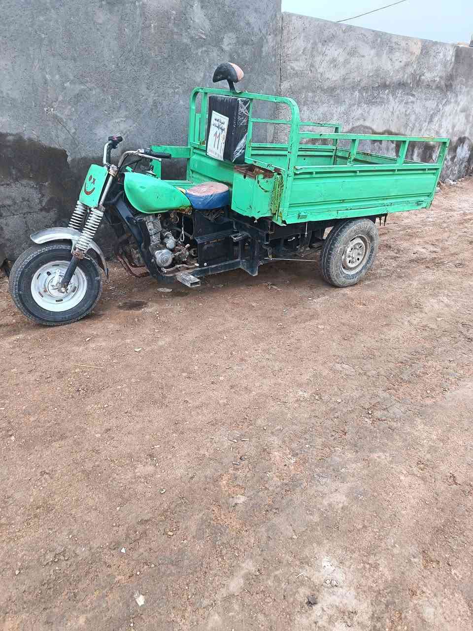 ستوته دايون اوراقها ضايعه السعر ٧٠٠وبيها مجال المكان الرميثه ابو صريفه الرقم، ***********
