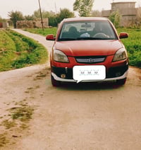 ريو • ٢٠٠٧ • انبار جديد