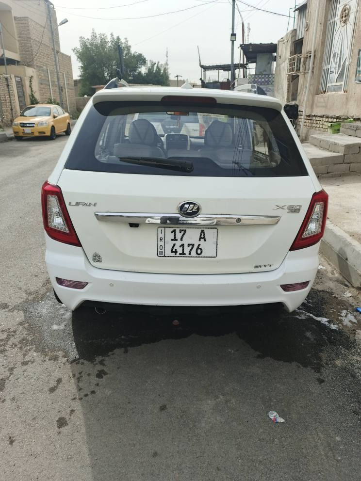 مكان السيارة ناصريه استفسار اتصل *********** ناصرية, ذي قار
