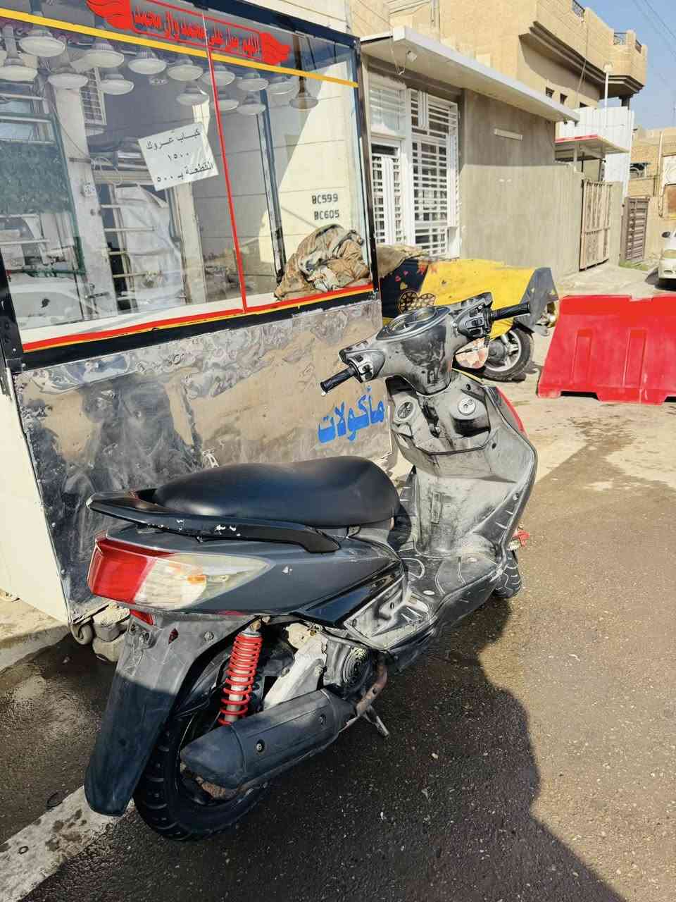 سلام عليكم سكنس فحل كابريتر اي نقص مابيهه سلف هندر كلهه شغاله مكينه بلاديه مكاني بغداد الدوره ***********
