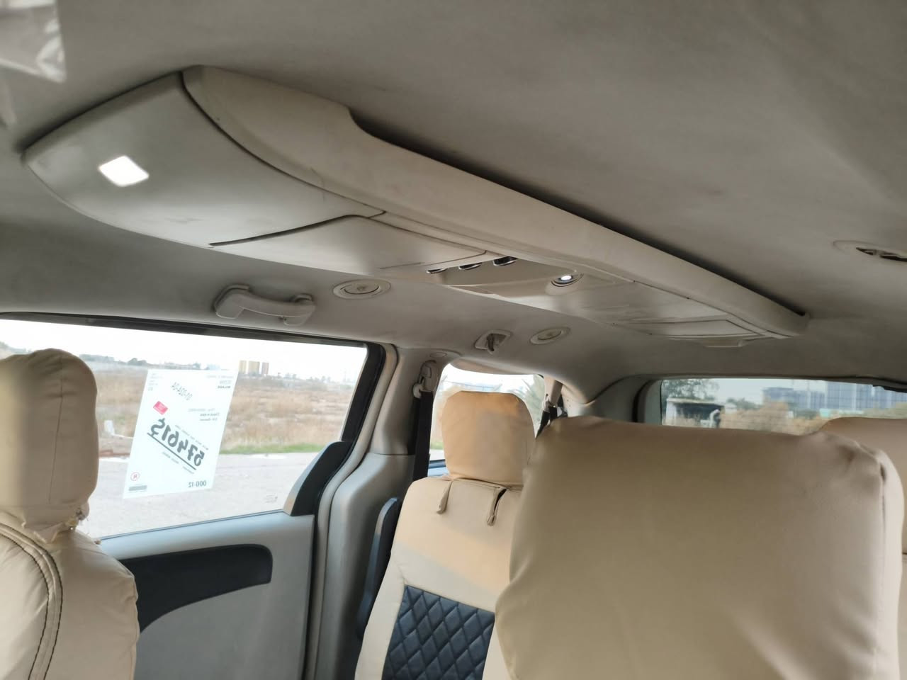 السلام عليكم ورمضان كريم عليكم والله يتقبل الطاعات 
من رخصة الادمنية المحترمين 
للبيع كلايسلر تاون كانتري ٢٠١١ 
محرك ٣٦٠٠ 
بيبان وجنطة وجام وكشن السائق كهرباء 
باتري جديد 
تايرات جدد 
رقم بغداد انكليزي وهزه جديده 
بيها قطع صبغ بدون حادث والسونار مرفق مع الصور 
مكان بغداد 
السعر قفل ١١٥$ 
للاستفسار الاتصال او واتساب *********** /*********** 
واسف للاطاله
