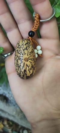 تميمة حماية • توصيل مجاني • كربلاء