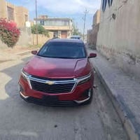 اكونيكس • ٢٠٢٣ • بدون رقم