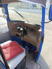 تكتك ٢٠٢١ • كفاله عامه • بلناصريه